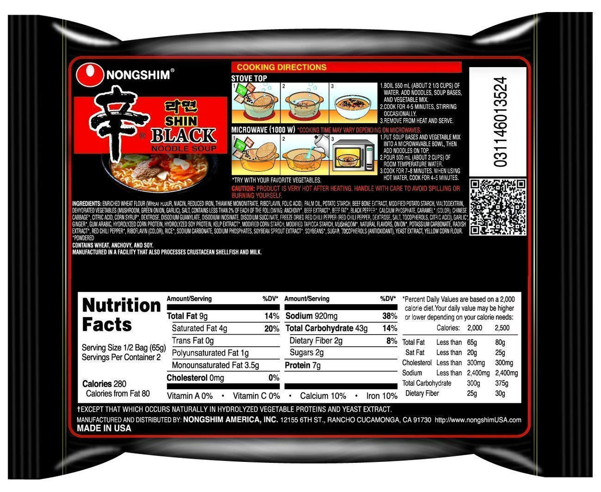 16 Pack 4.58 Ounce Premium Ramen Noodle Soup M436