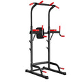 Adjustable Height Power Tower Dip Station with Pull Up Bar, Load 350LBS P739861