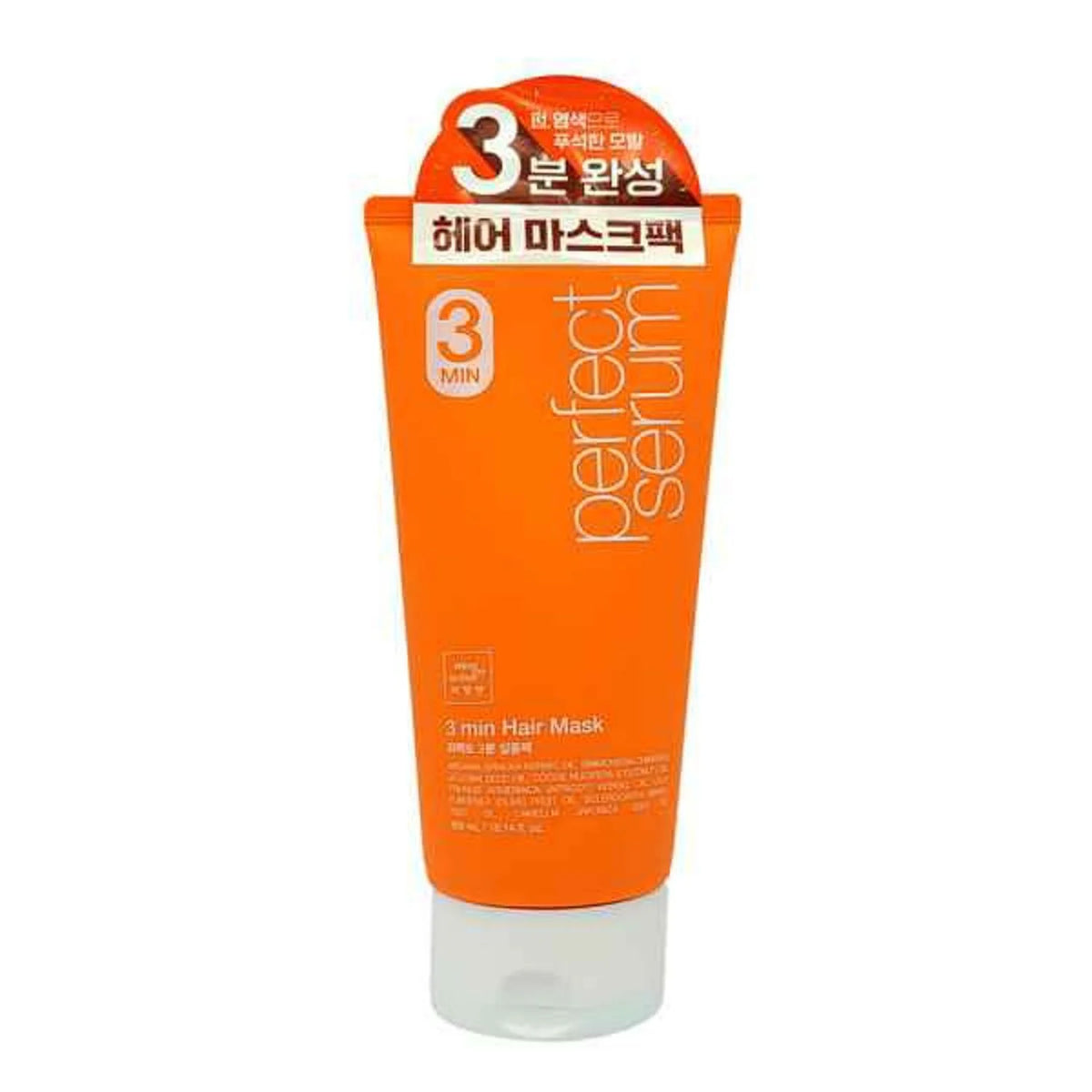 Hair Mask 300ml B143