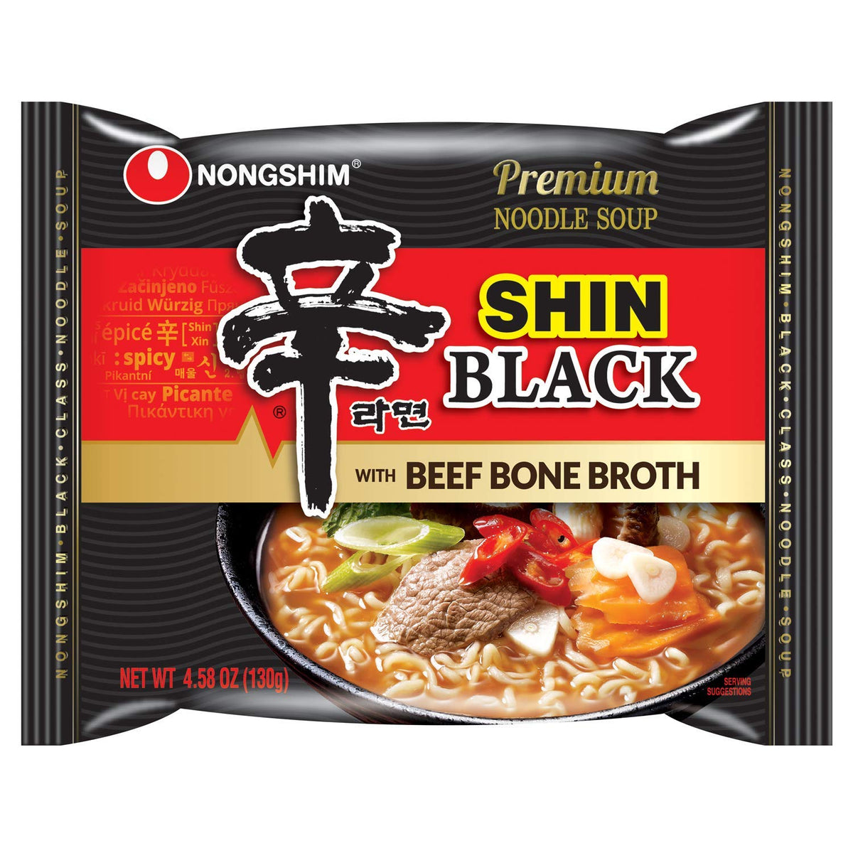 16 Pack 4.58 Ounce Premium Ramen Noodle Soup M436